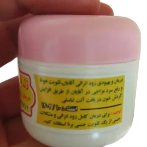 ژل تاخیربرنا دست سازگیاهی