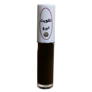 تقویت کننده وپرپشت کننده مژه ابرو