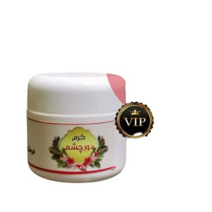 کرم دورچشم گیاهی اورجینال